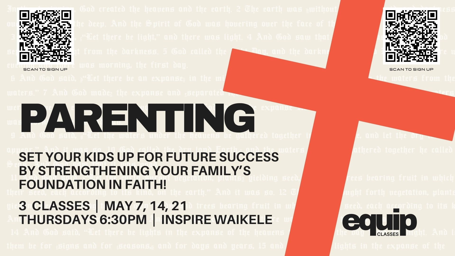 ชั้นเรียนการเลี้ยงลูก